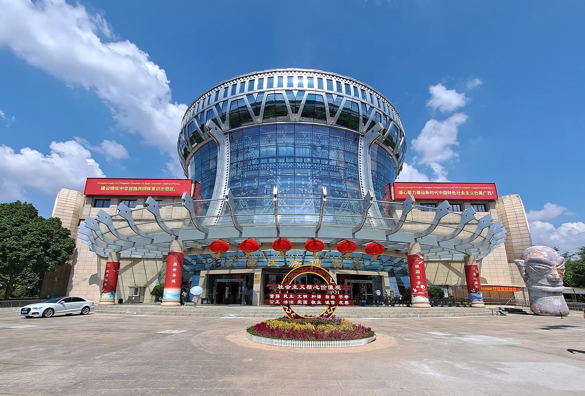 Exterior of the Anthropology Museum of Guangxi in Nanning