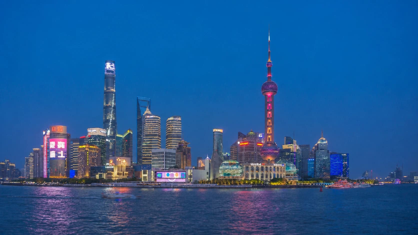 Plataformas de observación de Lujiazui | Atracciones | Viajar a China