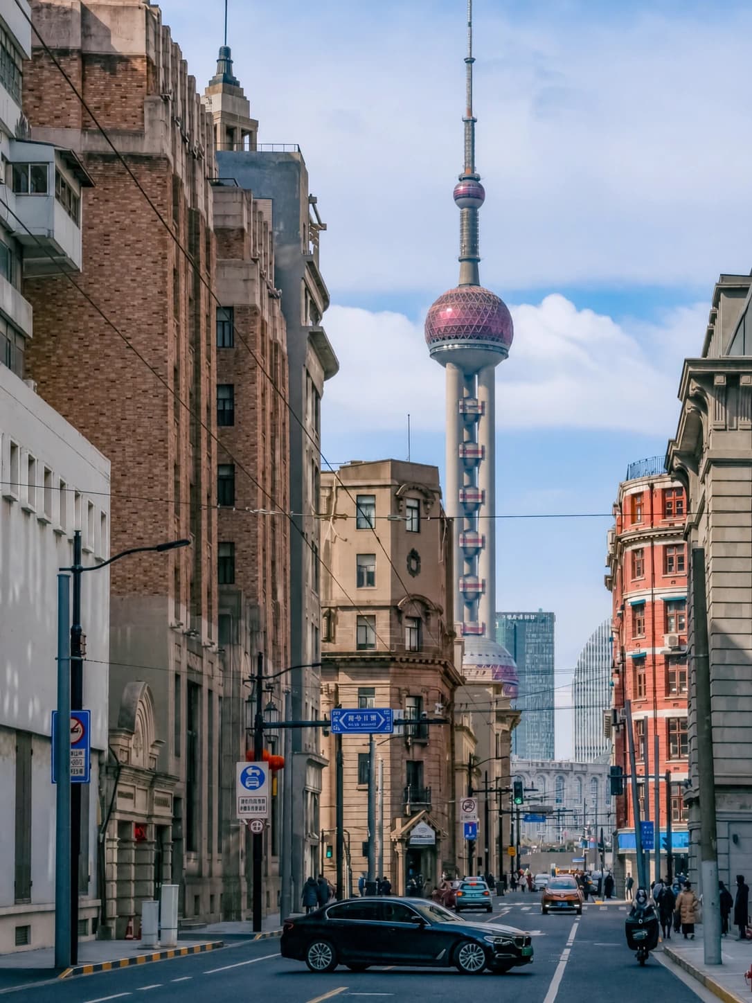Wukang Building