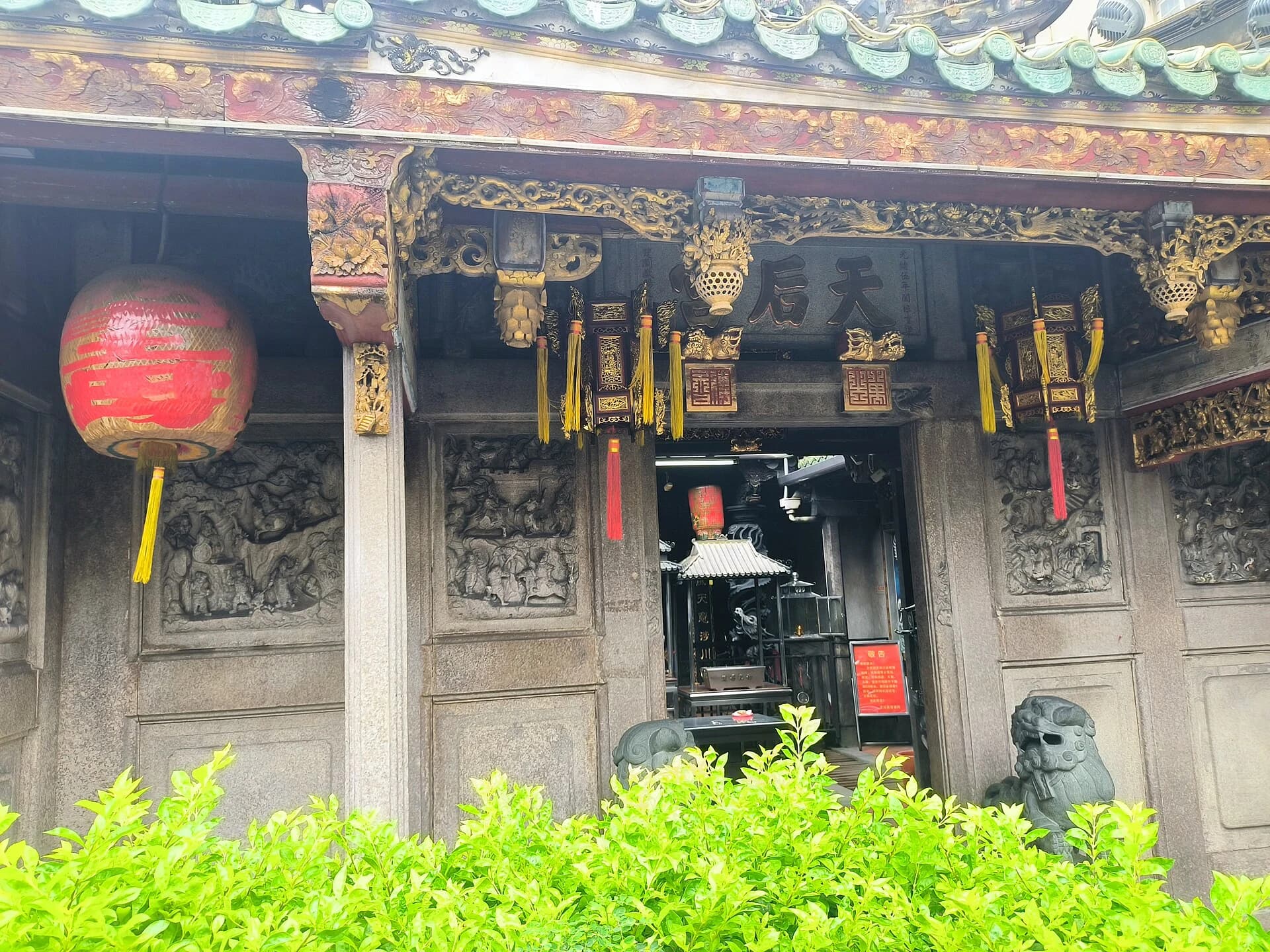 Laomagong Stage and Temple Quarter