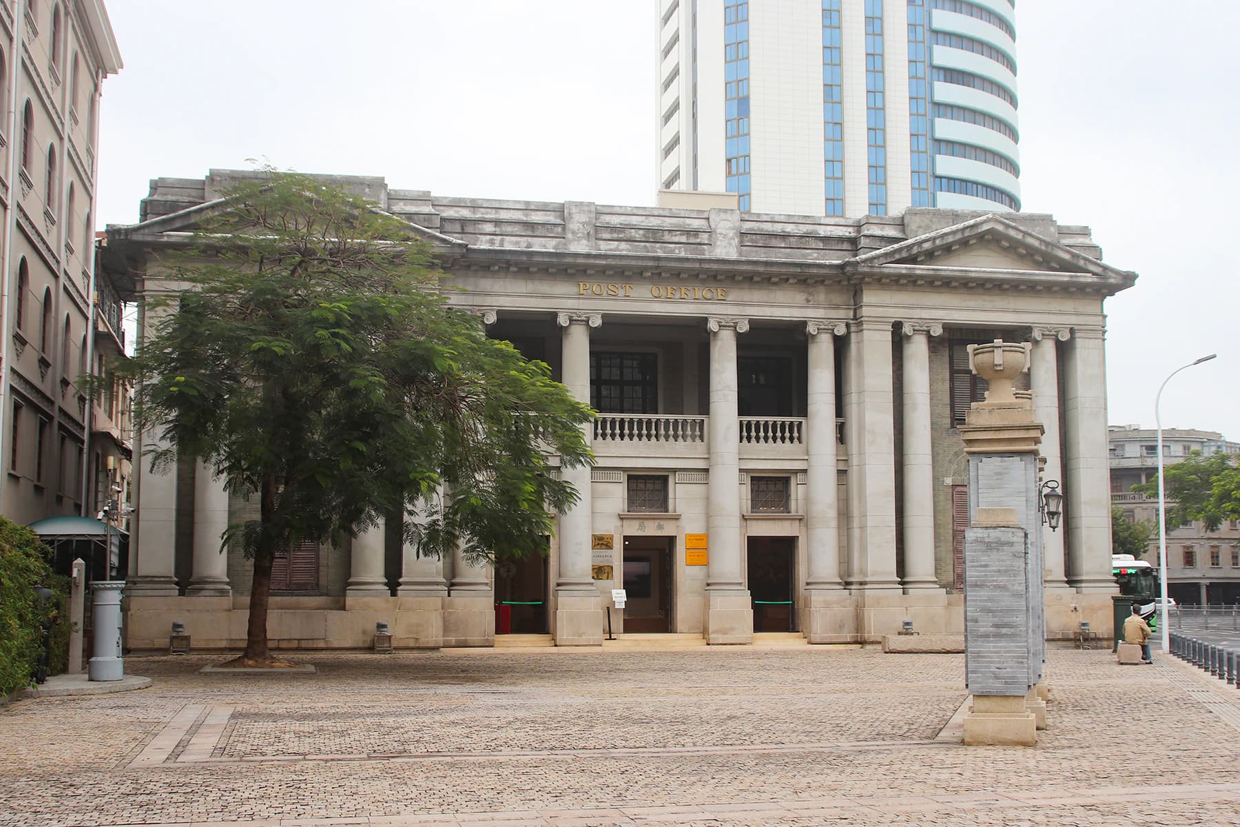 Historic Shantou General Post Office facade in the opening-port district
