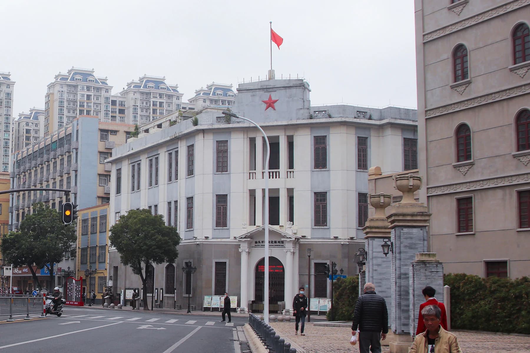 Historic facade of the Shantou Opening Port Culture Exhibition Hall