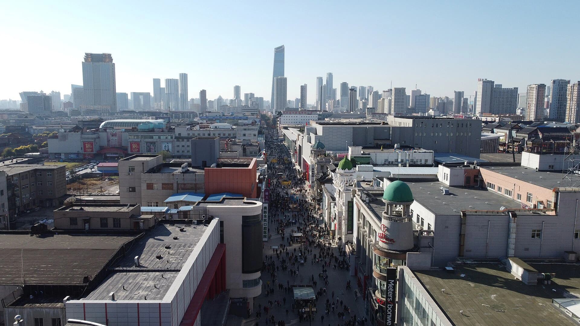 Zhongjie Historic-Commercial Walk