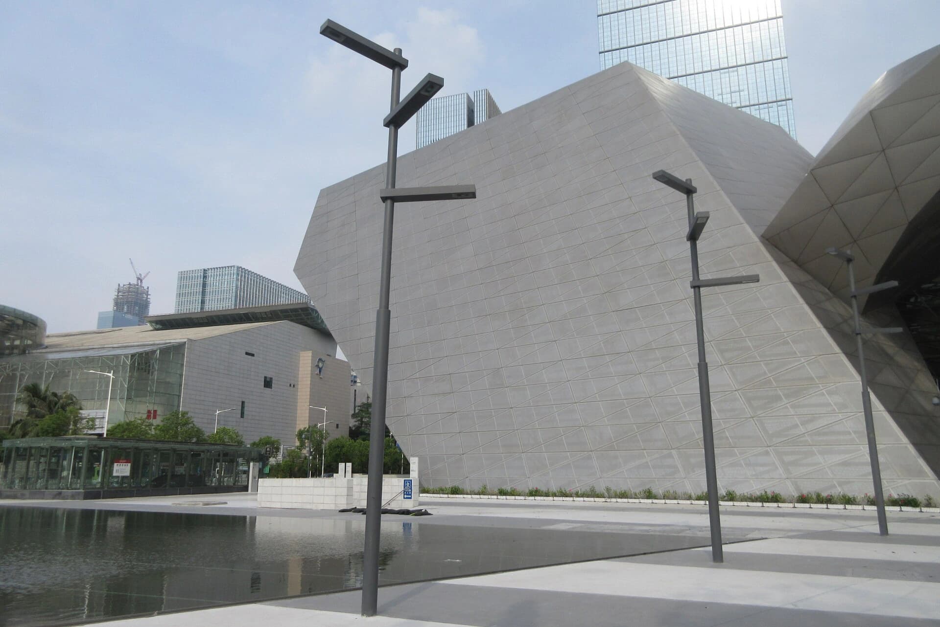 Museum of Contemporary Art and Planning Exhibition