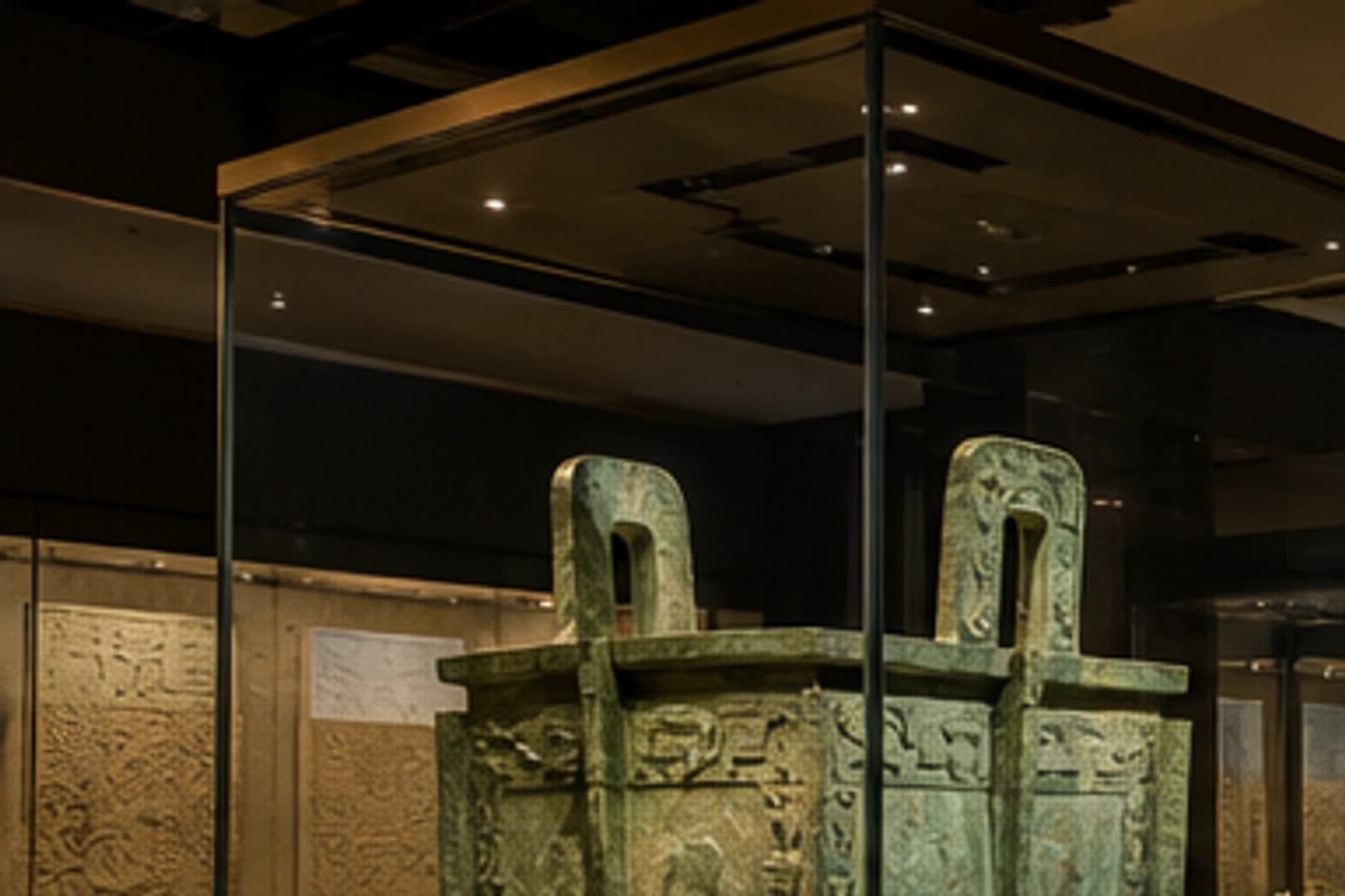Hebei Museum