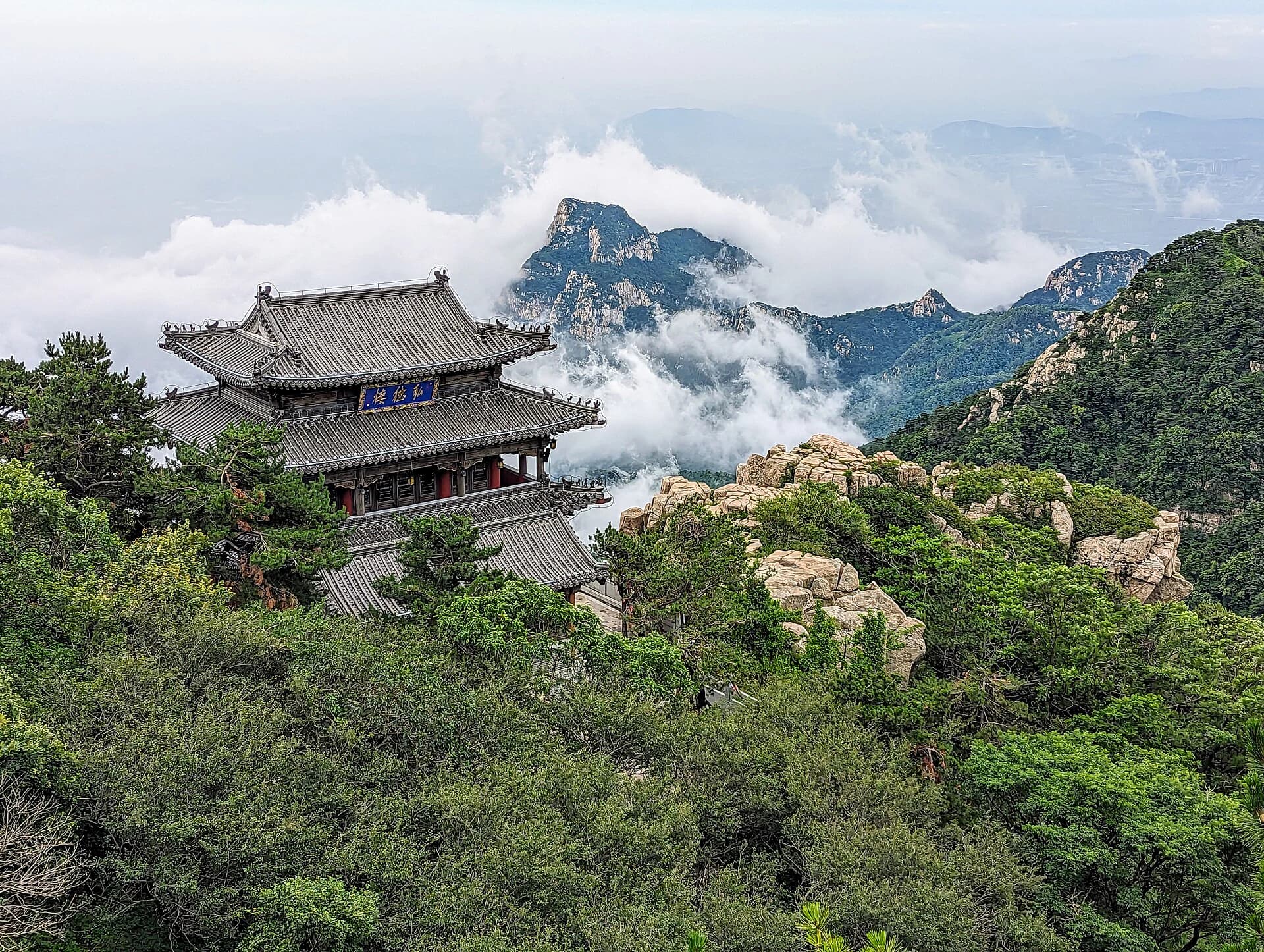 Shandong 4 Days: Jinan, Mount Tai and Qufu