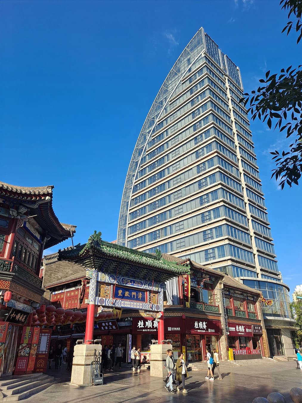 Calle de la cultura antigua Tianjin: Palacio Tianhou primero