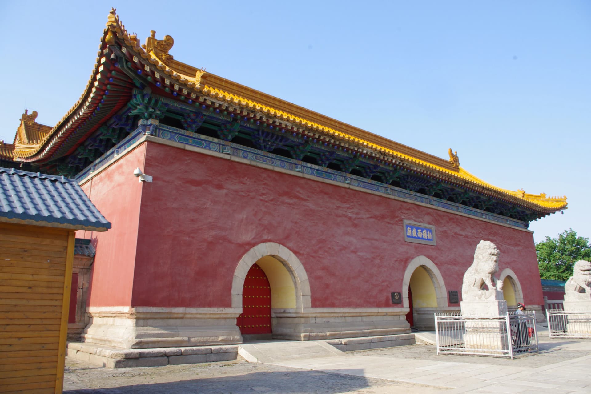 Arquitectura histórica exterior del Templo Xiyue en Huayin
