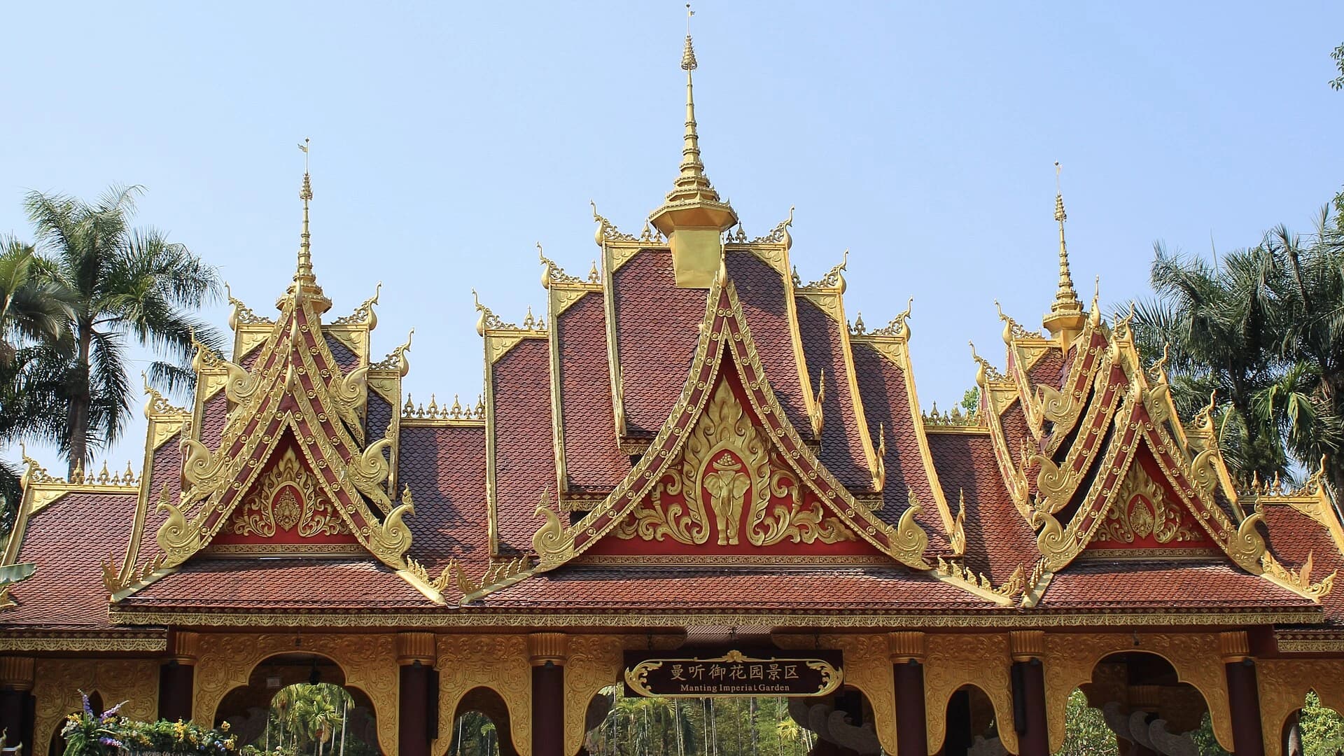 Manting Park and Grand Buddhist Temple