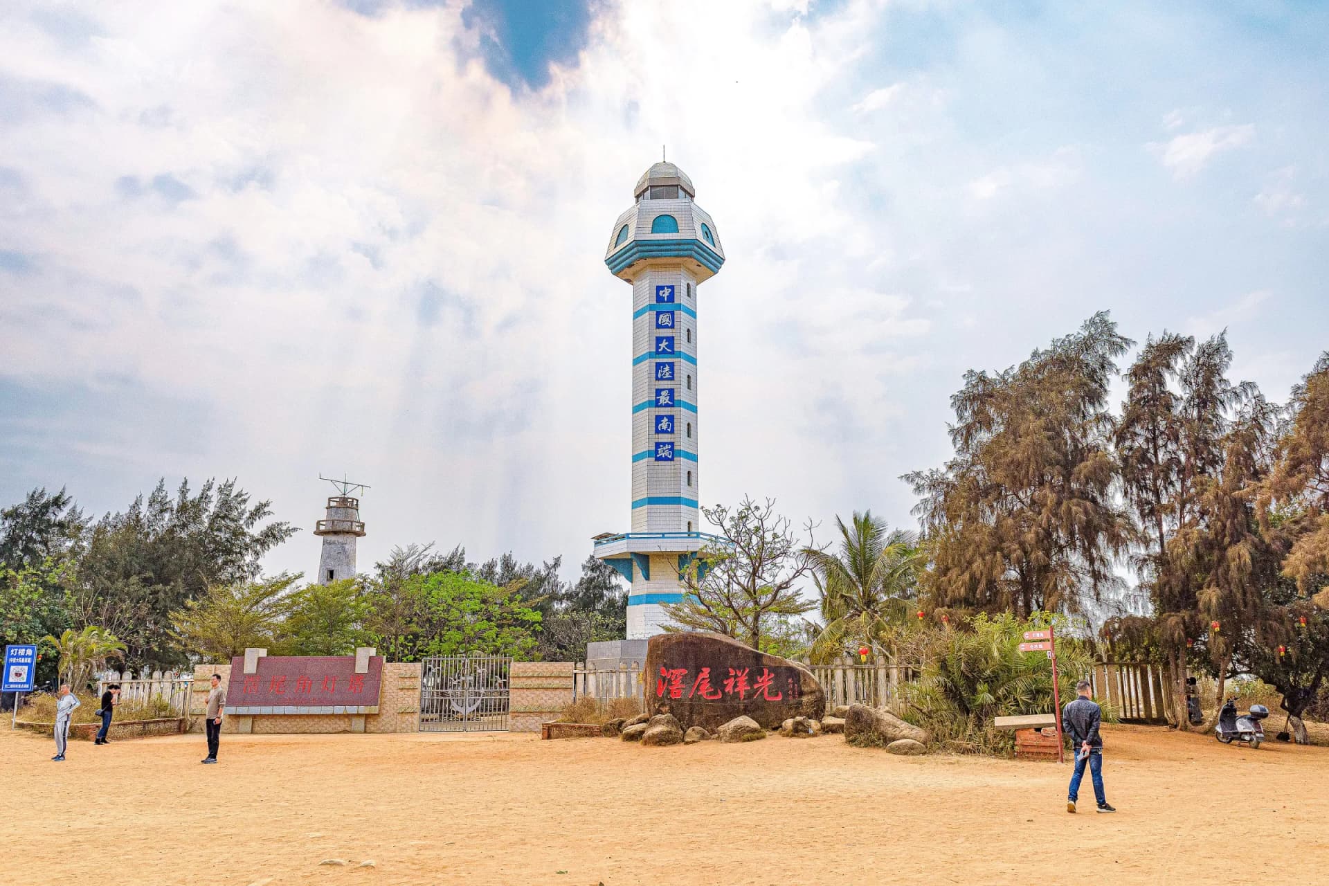 Navigation beacons at Denglou Cape near Xuwen
