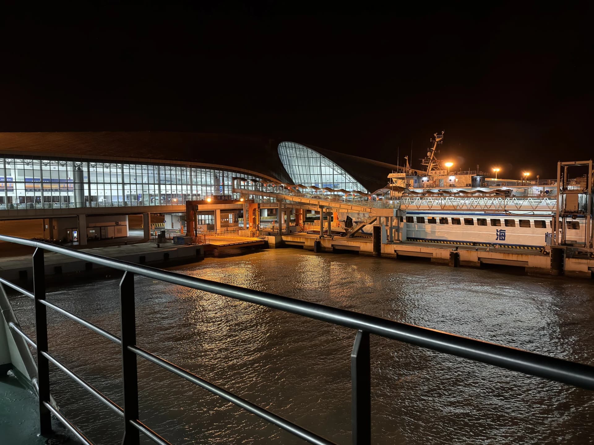 Xuwen Port Ferry