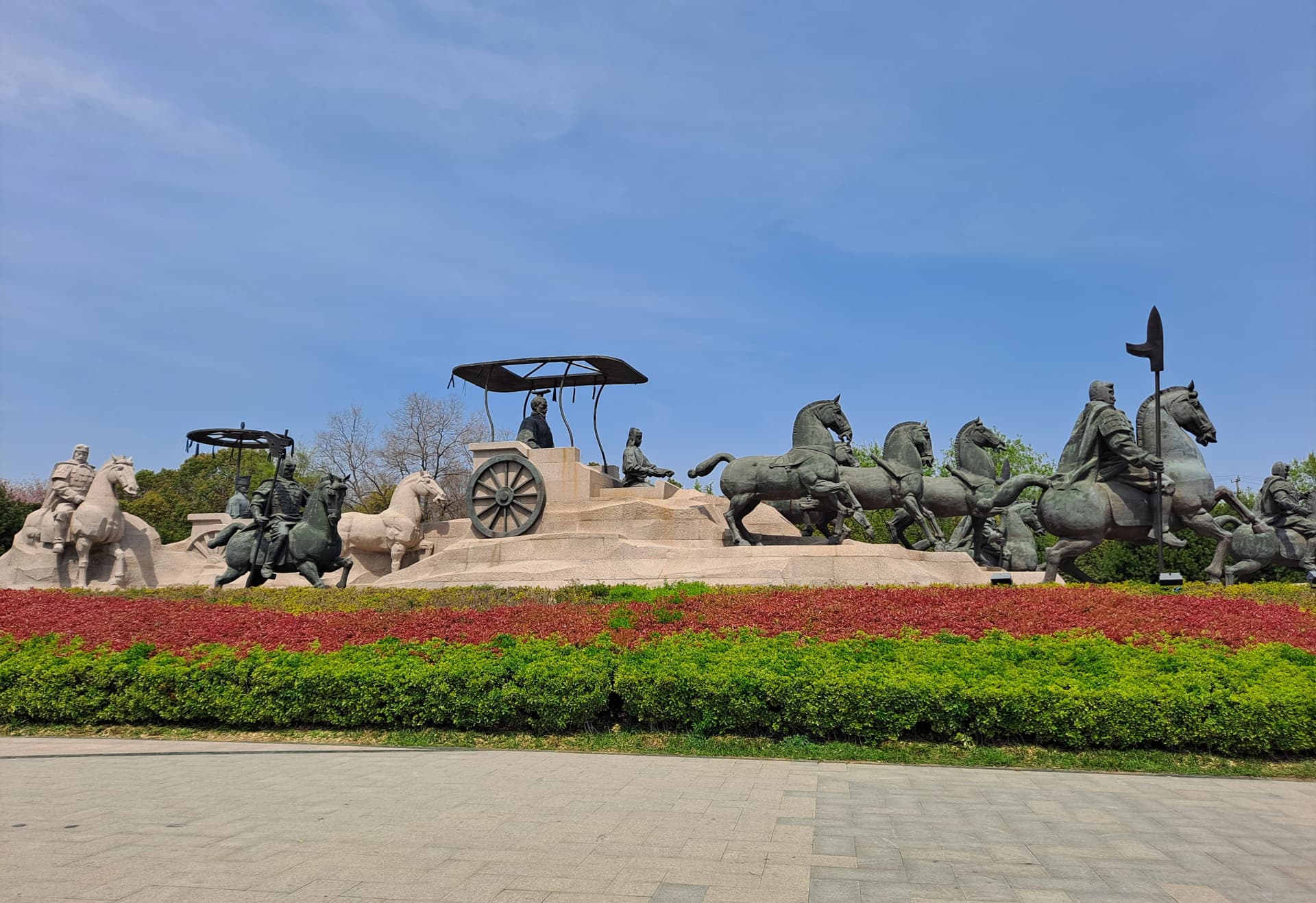 Acceso exterior al área escénica de cultura Han de Xuzhou