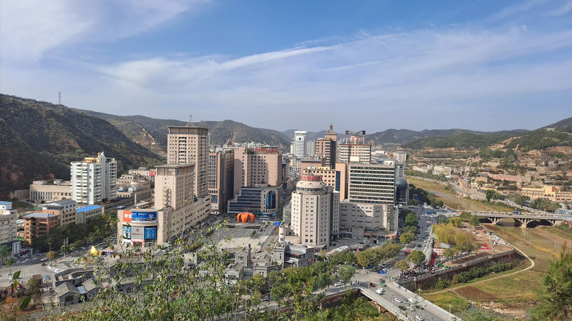 Centro de Yan'an visto desde la montaña Baota