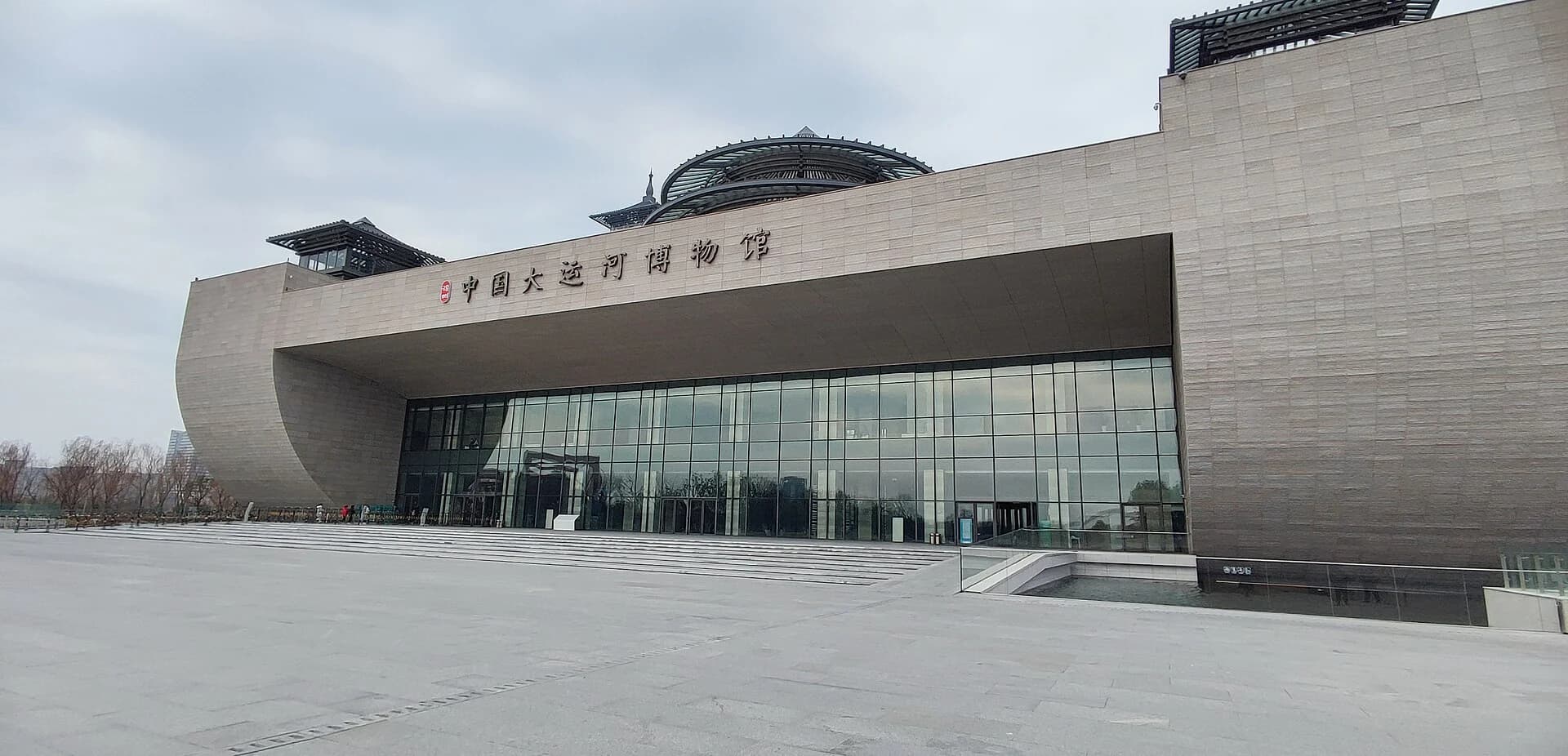 Curving exterior of the China Grand Canal Museum in Yangzhou