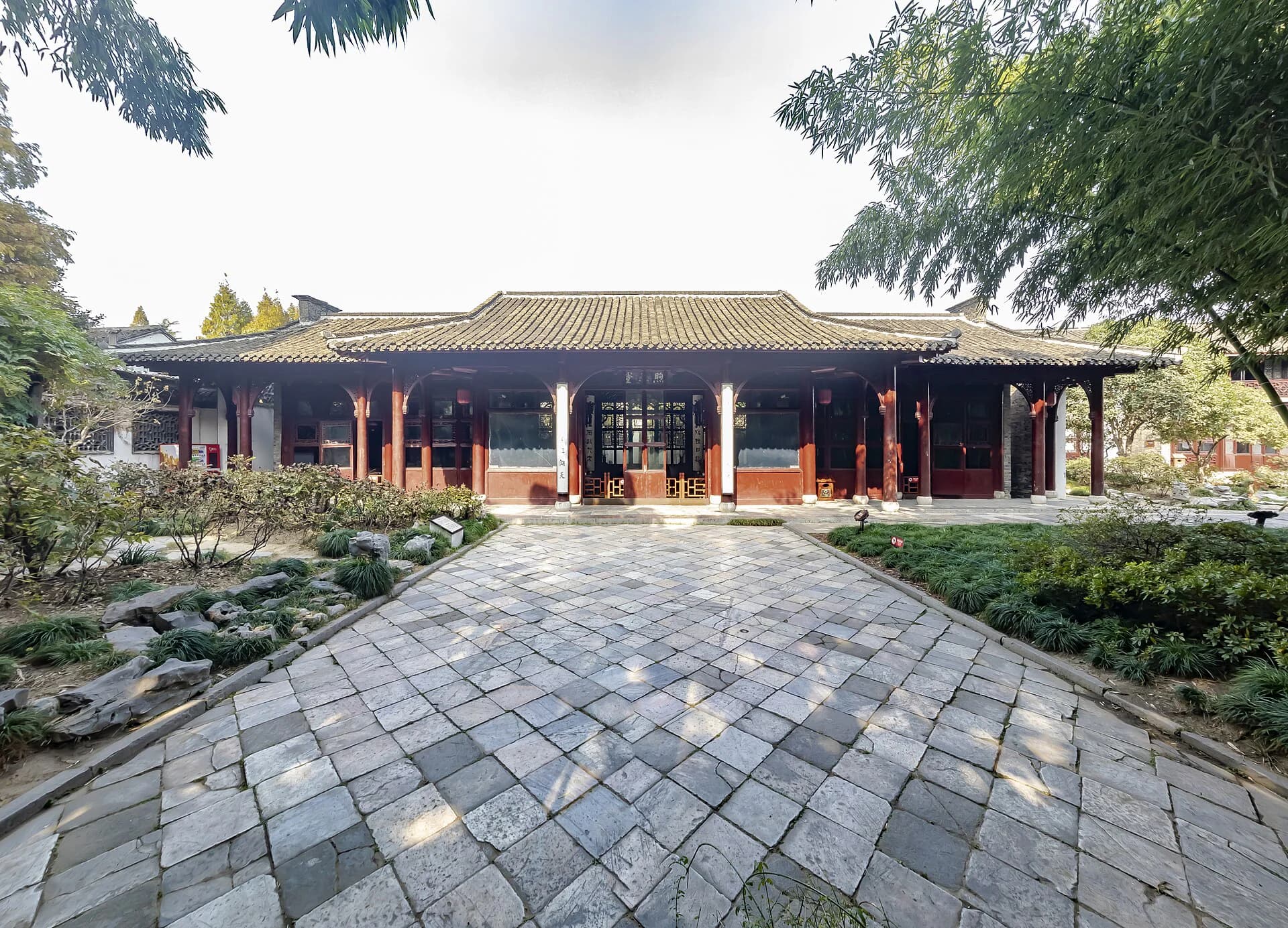 Xuchun Hall courtyard and garden architecture in He Garden