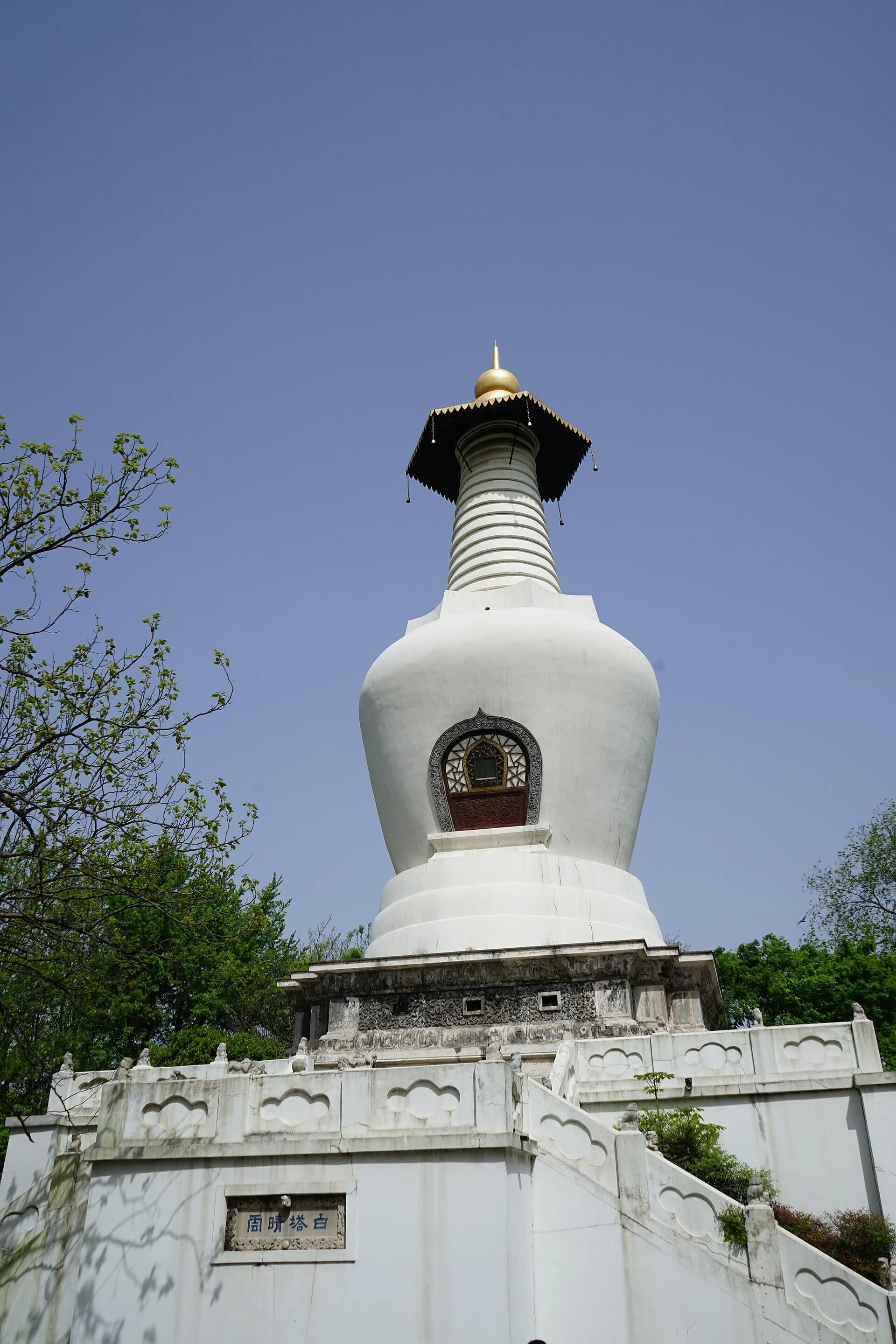White Pagoda above the garden landscape of Slender West Lake