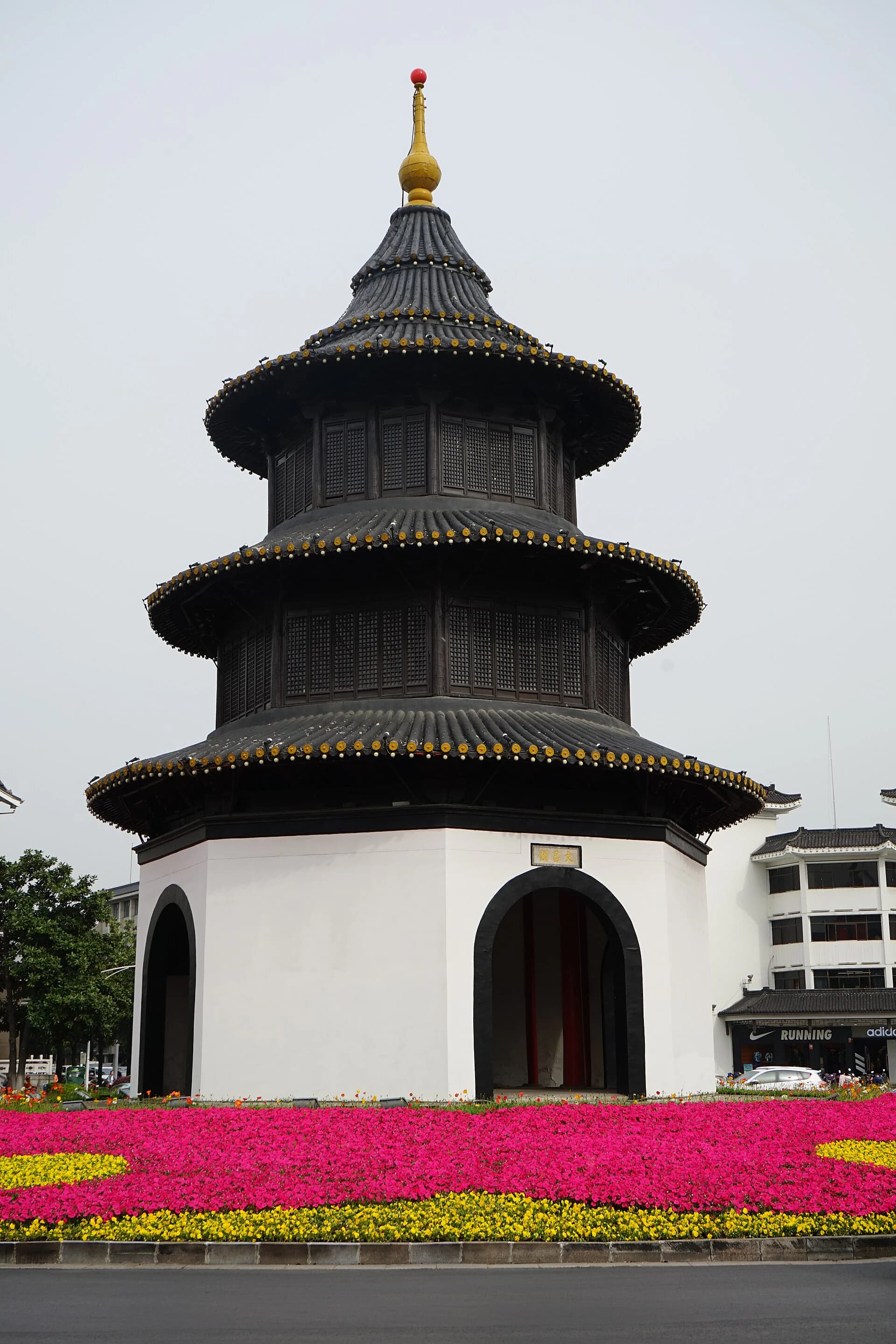 Wenchang Pavilion at the centre of Yangzhou