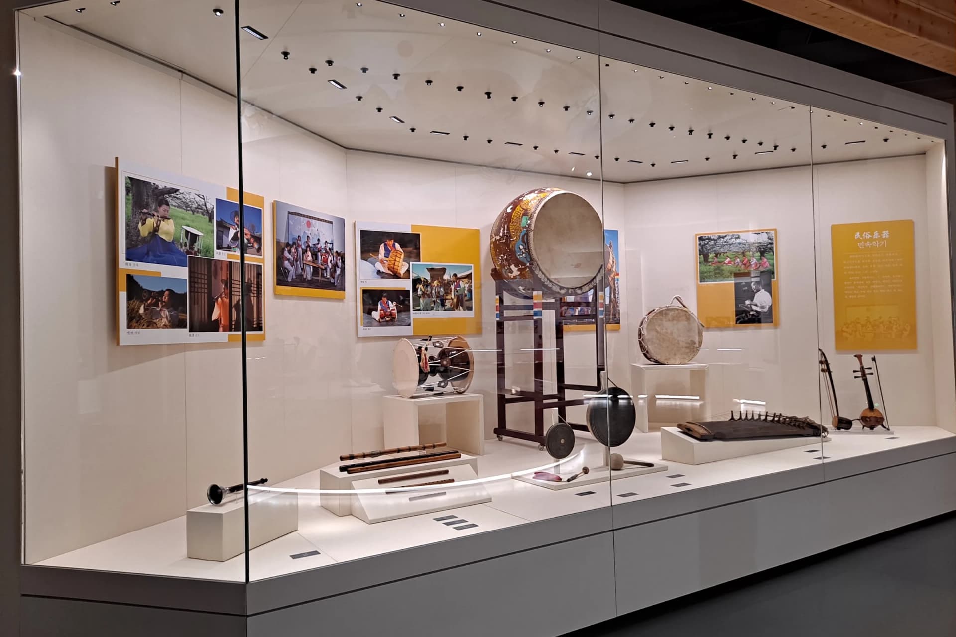 Yanbian Museum