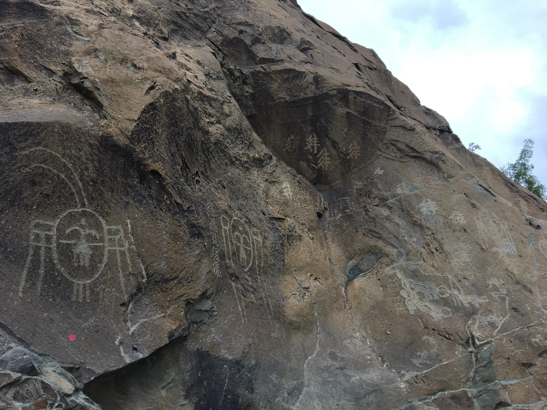 Helan Mountain Rock Art
