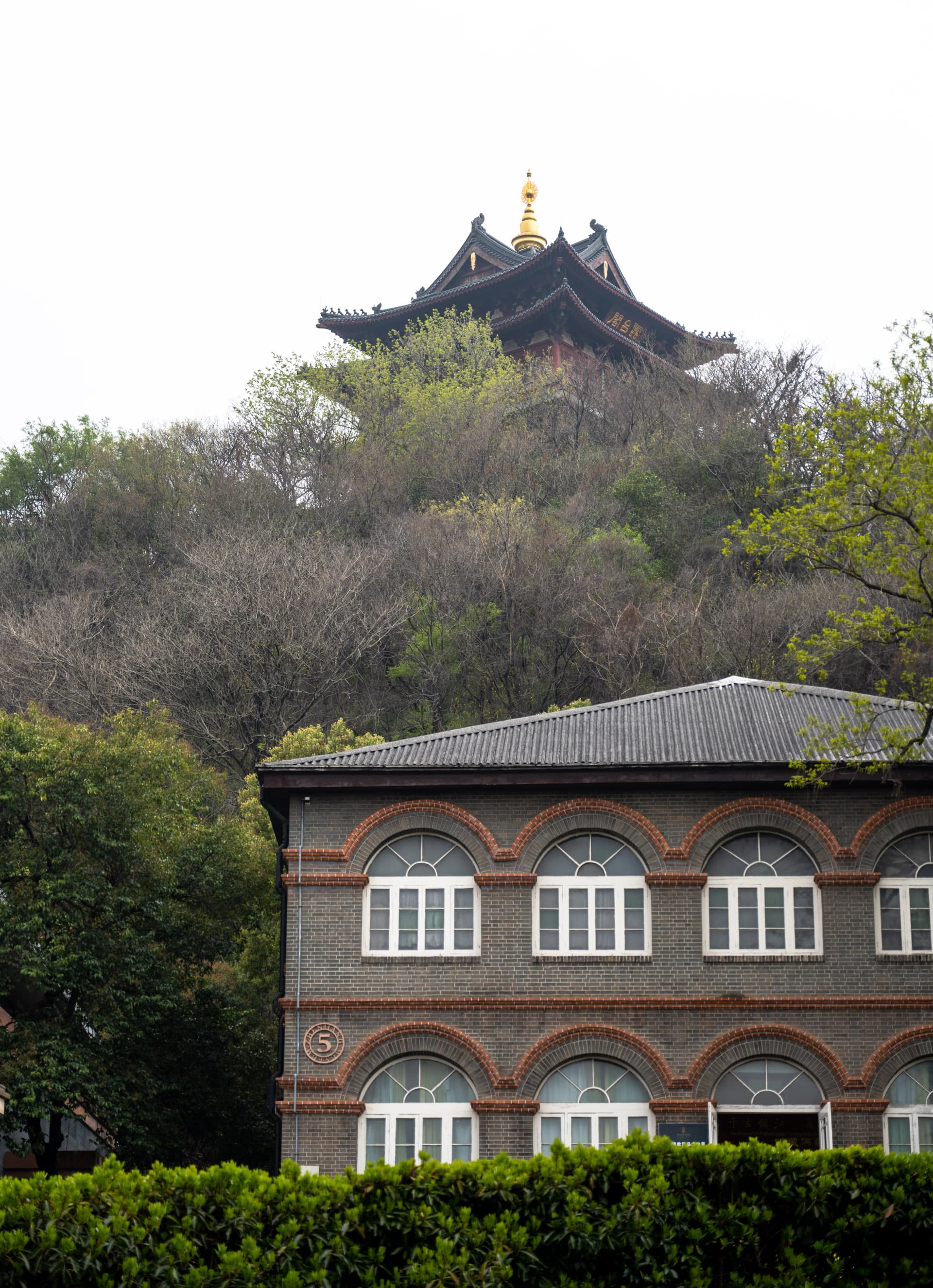 Zhenjiang Museum and the Yuntai hillside