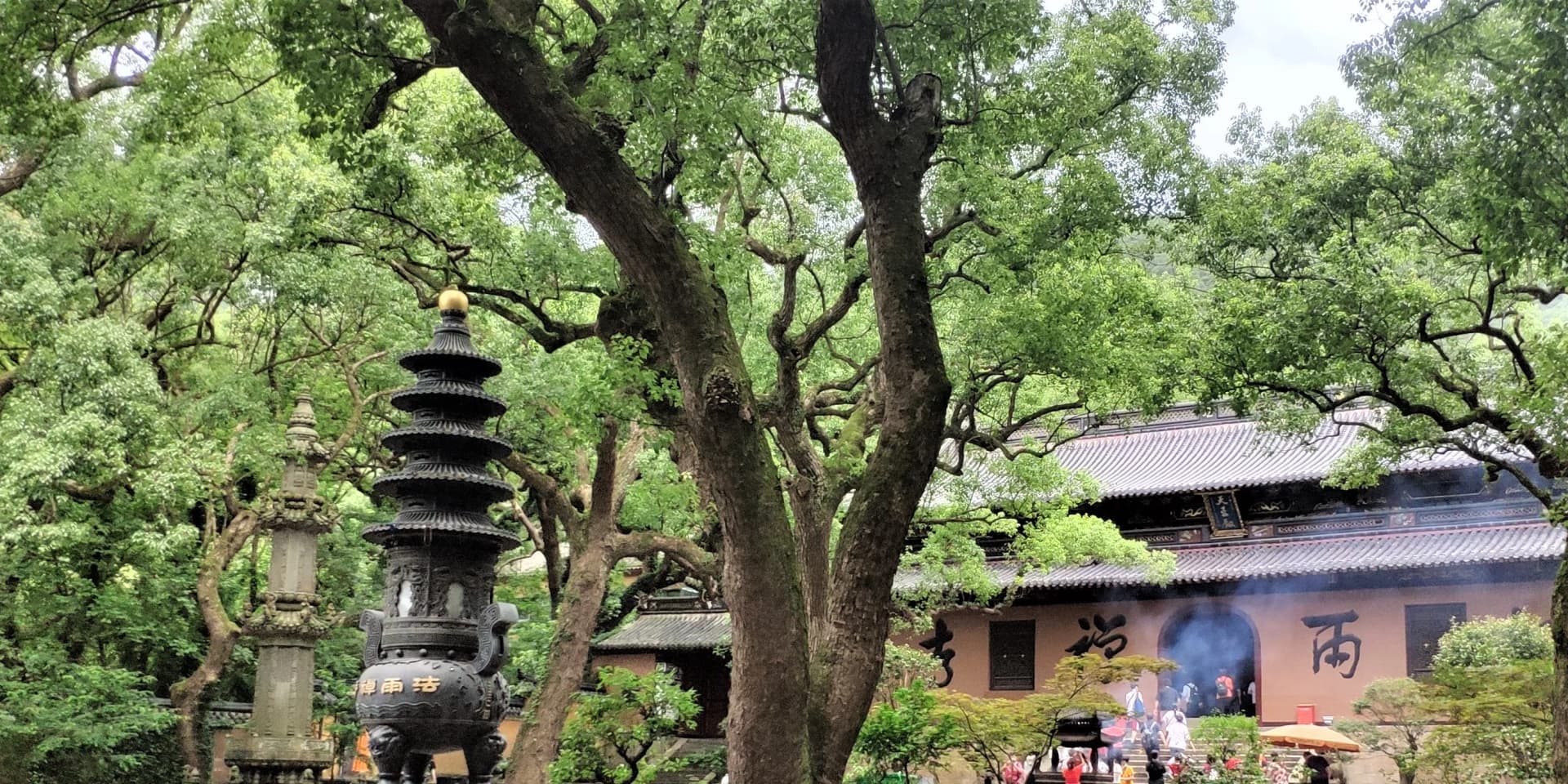 Fayu Temple