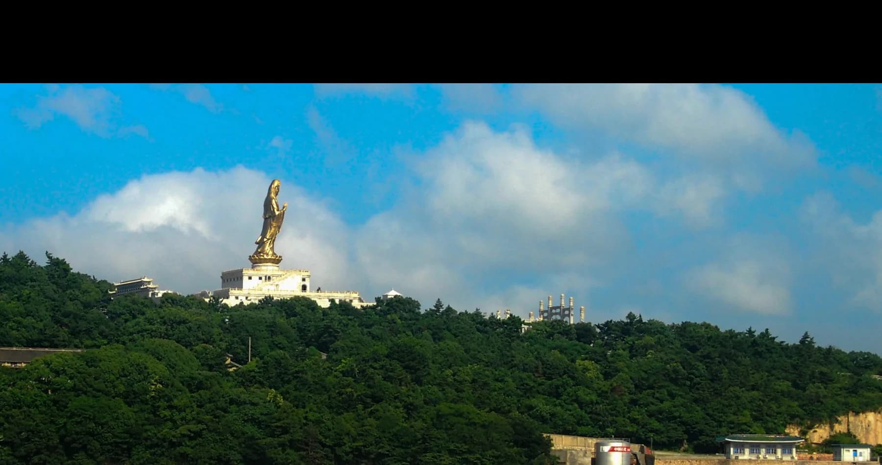 Zizhulin and South Sea Guanyin
