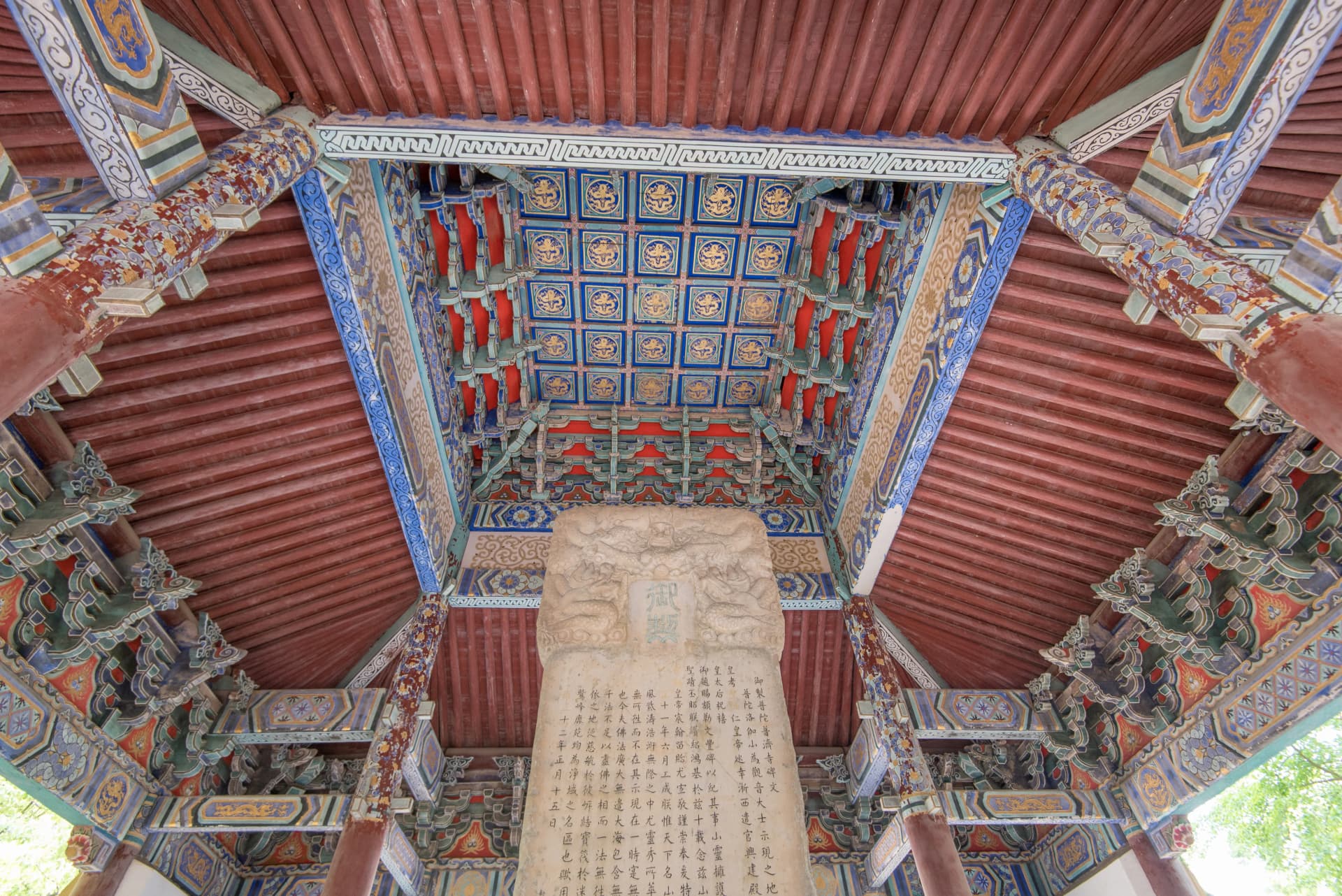 Carved pavilion roof near Puji Temple on Mount Putuo