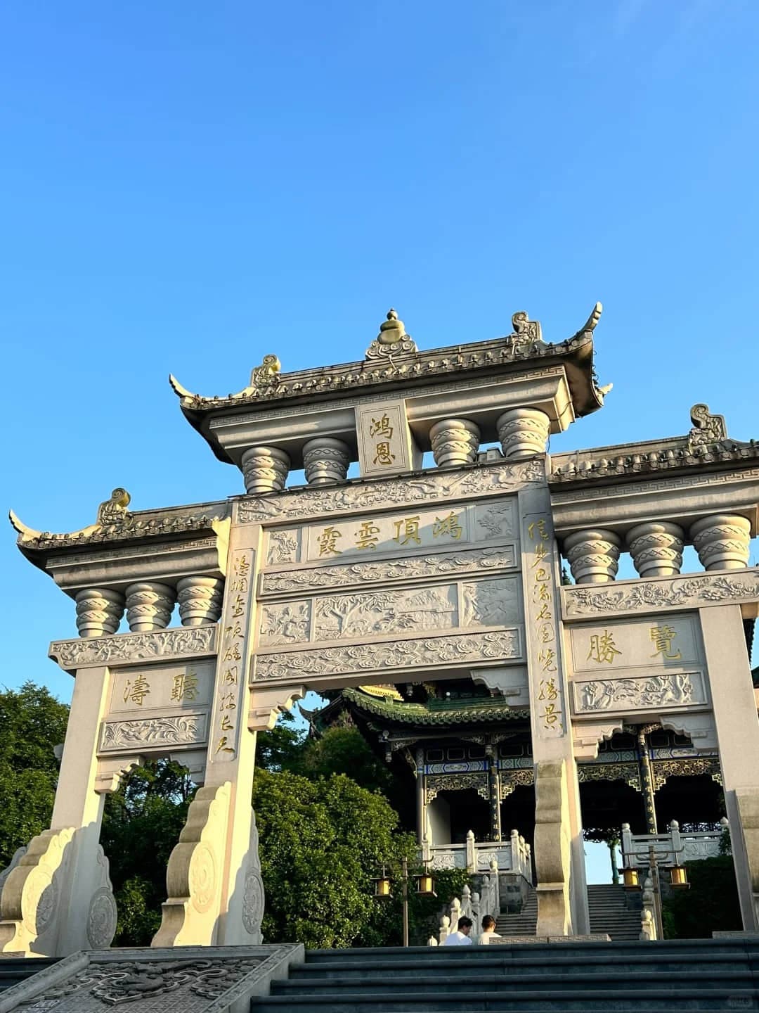 Bosque del Templo Hong'en | Atracciones | Viajar a China