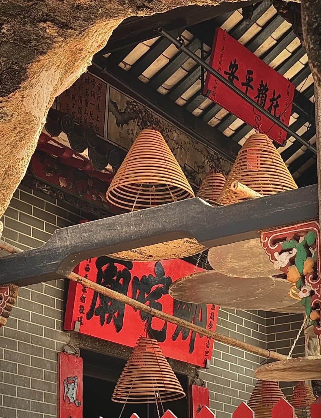 Templo de Na Tcha | Atracciones | Viajar a China