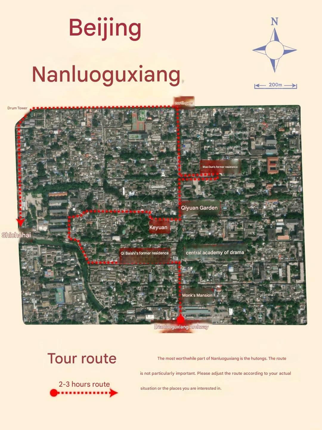 Mapa detallado de rutas a pie de Nanluoguxiang