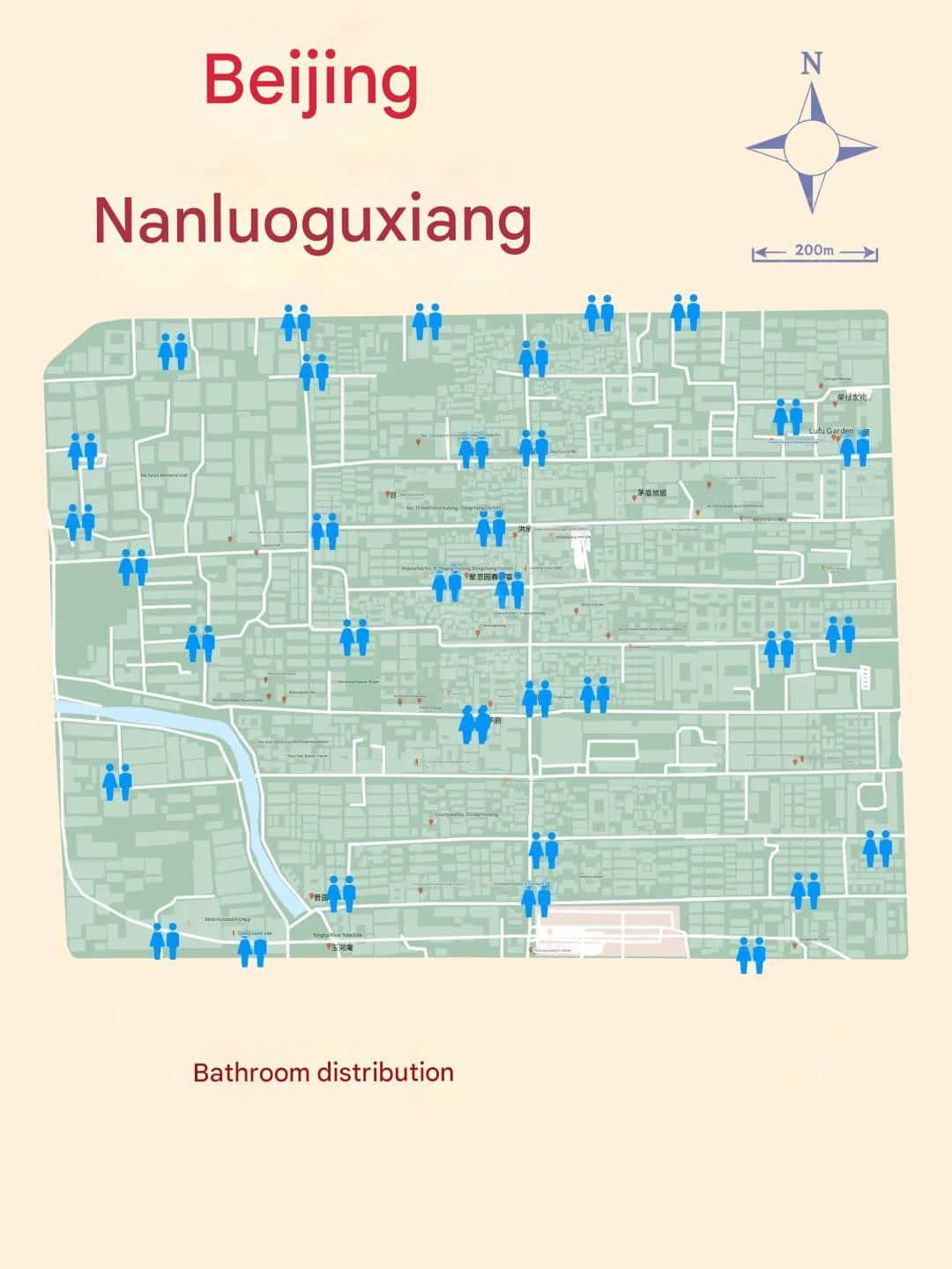 Mapa que muestra la ubicación de los baños en Nanluoguxiang