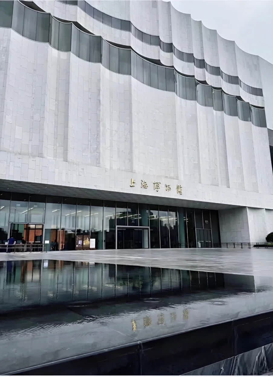 Museo de Shangai | Atracciones | Viajar a China
