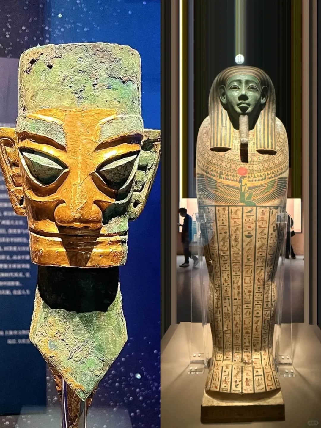 Artefactos antiguos en el Museo de Shanghai